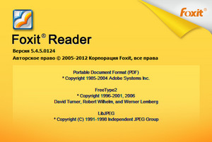 Foxit Reader 55.4.5.01242 