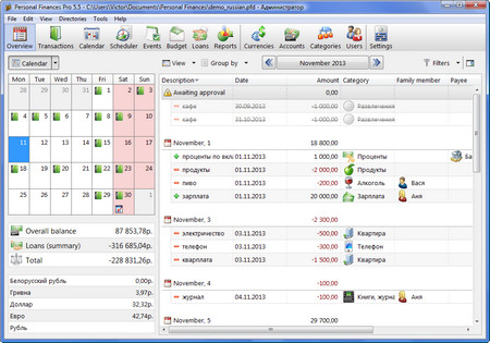 Personal Finances Pro 5.5 