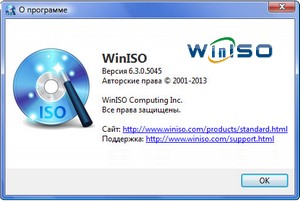 WinISO Standard 6.3.0.5045 MultiLang